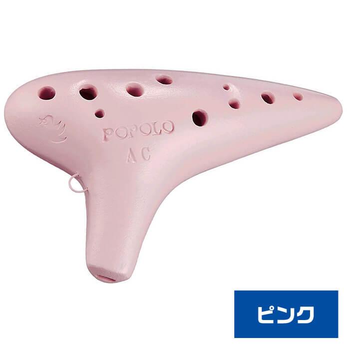 オカリナ ポポロ スタンダード AC POPOLO アルト C管 (谷口陶器 オカリナ ポポロ スタンダード AC POPOLO アルト C管 (谷口陶器