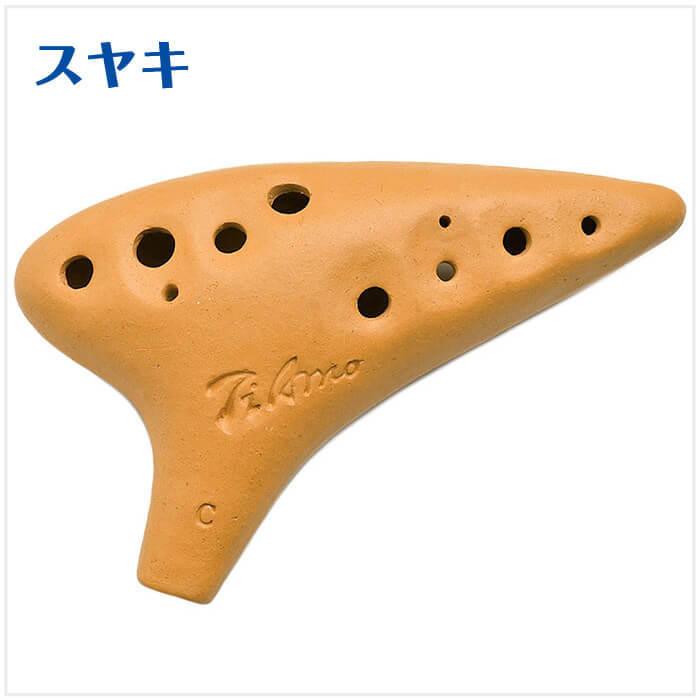 オカリナ 初心者セット (教則本付属 4点) ティアーモ オカリナ スタンダード アルトC アルトC管 (Tiamo OCARINA)｜jivemusic｜12