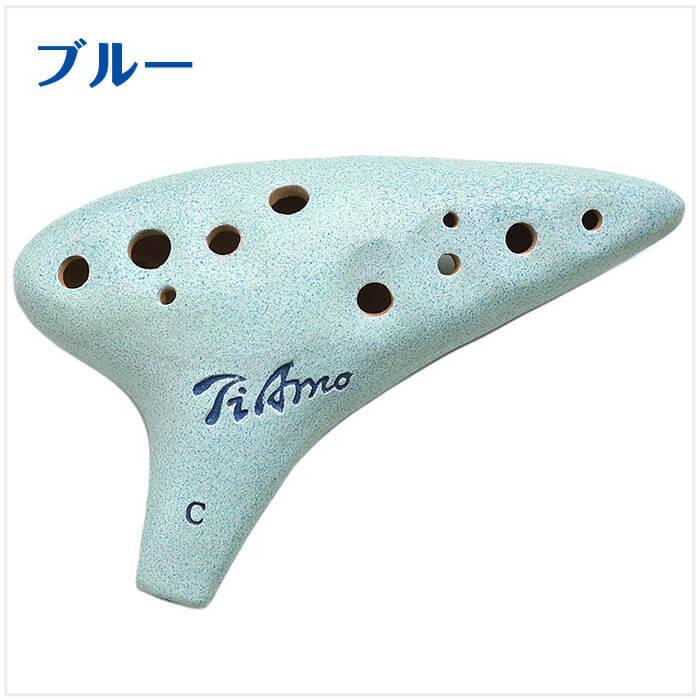 オカリナ 初心者セット (教則本付属 4点) ティアーモ オカリナ 初心者セット (教則本付属 4点) ティアーモ