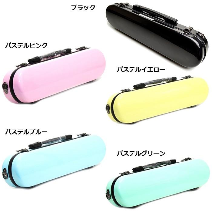 フルート ケース Ccシャイニーケース2 Flute Case グラスファイバー Oth Ccfl ジャイブミュージック 通販 Yahoo ショッピング