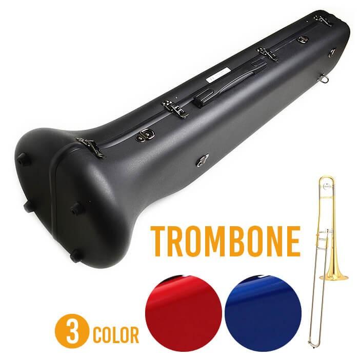 トロンボーン ケース CCシャイニーケース2 Trombone Case グラスファイバー :oth-cctb:ジャイブミュージック - 通販 -  Yahoo!ショッピング