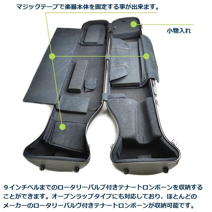 トロンボーン ケース Ccシャイニーケース2 Trombone Case グラスファイバー Oth Cctb ジャイブミュージック 通販 Yahoo ショッピング