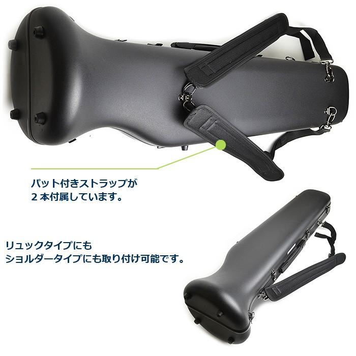 トロンボーン ケース Ccシャイニーケース2 Trombone Case グラスファイバー Oth Cctb ジャイブミュージック 通販 Yahoo ショッピング