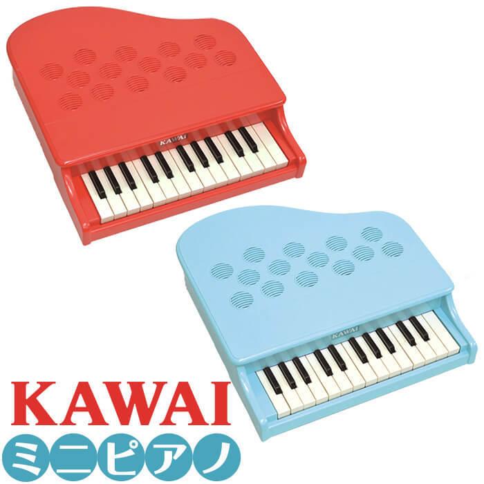 KAWAI カワイ ミニピアノ P-25 (子供用 ピアノ 玩具 おもちゃ KAWAI カワイ ミニピアノ P-25 (子供用 ピアノ 玩具 おもちゃ