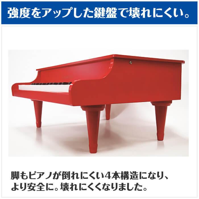 KAWAI カワイ ミニピアノ P-32 (子供用 ミニ鍵盤 ピアノ 玩具 KAWAI カワイ ミニピアノ P-32 (子供用 ミニ鍵盤 ピアノ 玩具