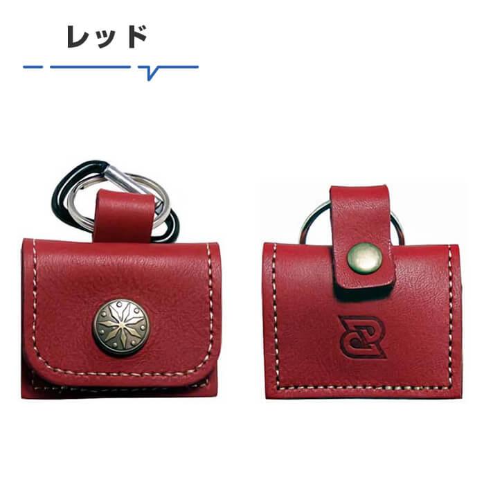 ピックケース 本革 手縫い DAIKING PICK CASE (ハンドクラフト 日本製