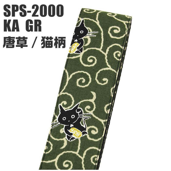 Aria Greenさん専用 Aria Greenさん専用