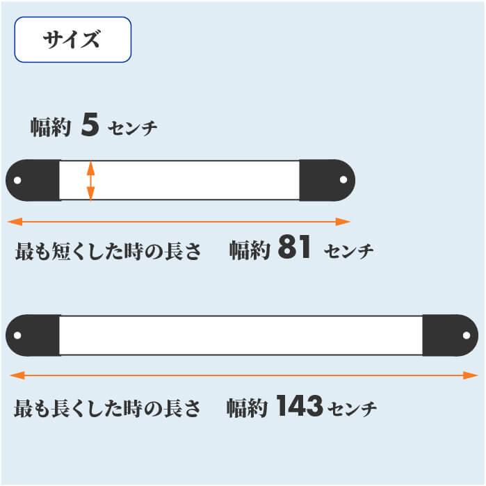 ARIA（アリア） ギター ストラップ (エレキ アコースティックギター