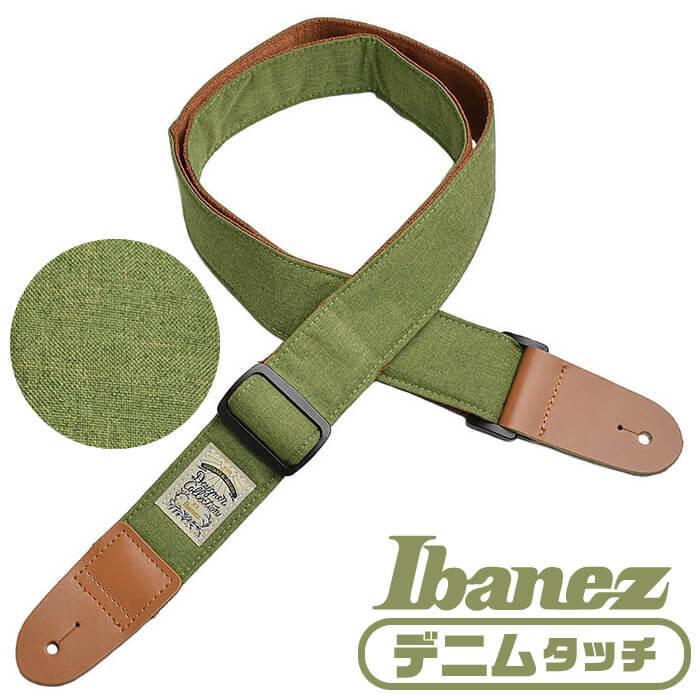 ギター ストラップ Ibanez DCS50D MGN アイバニーズ モス