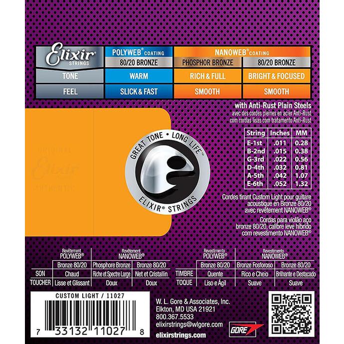 アコースティックギター 弦 Elixir 11027 (011-052) エリクサー