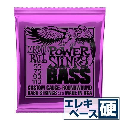 ベース弦 アーニーボール Ernieball 2831 Powerslinky パワースリンキー Strb 2831 Power ジャイブミュージック 通販 Yahoo ショッピング