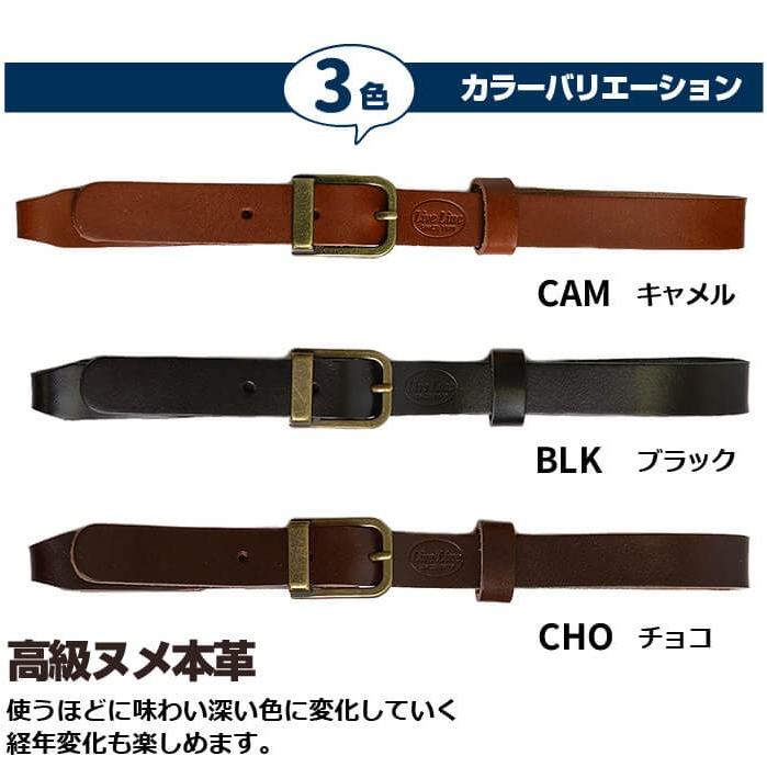 アコースティックギター ストラップ コネクタ− ライブライン LGSC14