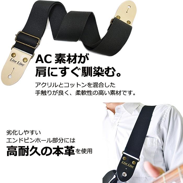 【ラスト一点】 MIYAVI 愛用 ホワイト レザー ギターストラップ MIYAVI 愛用 ホワイト レザー ギターストラップ V118912398