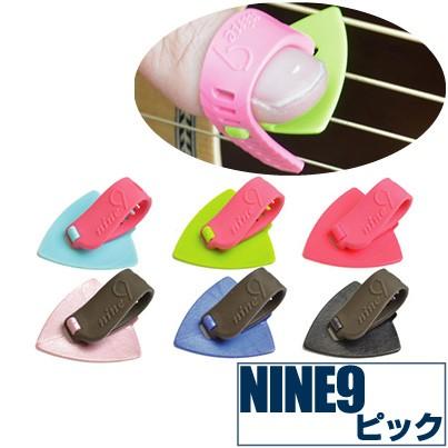 ピック サムピック 打田 十紀夫監修 NINE9 TRIANGLE トライアングル型