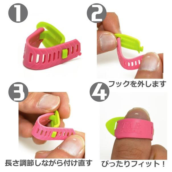 ピック サムピック 打田 十紀夫監修 NINE9 TRIANGLE トライアングル型