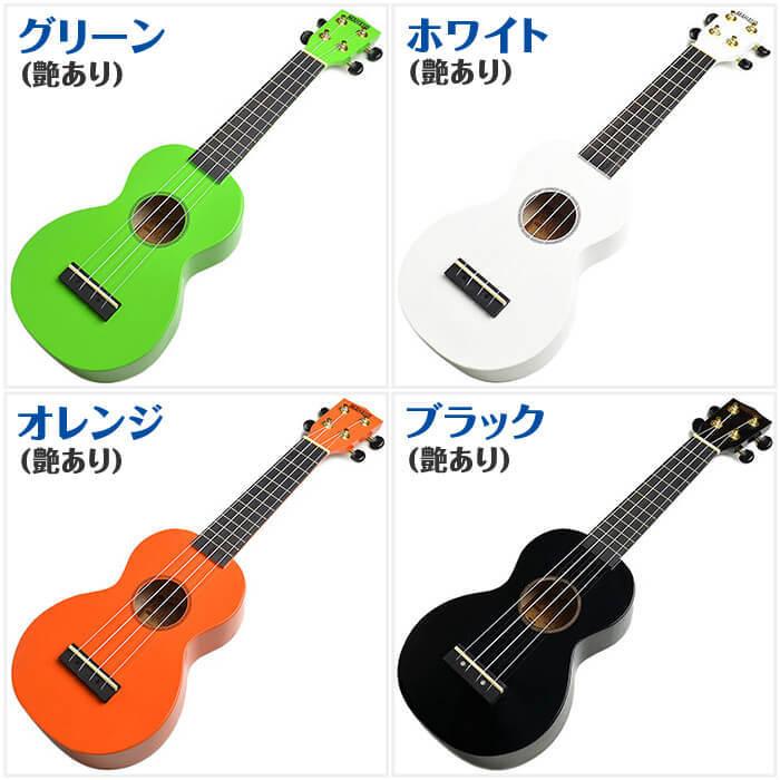 ウクレレ 初心者 セット Ukulele Soprano 小さな ソプラノサイズ 入門 初心者セット Uk100g Ct ジャイブミュージック 通販 Yahoo ショッピング