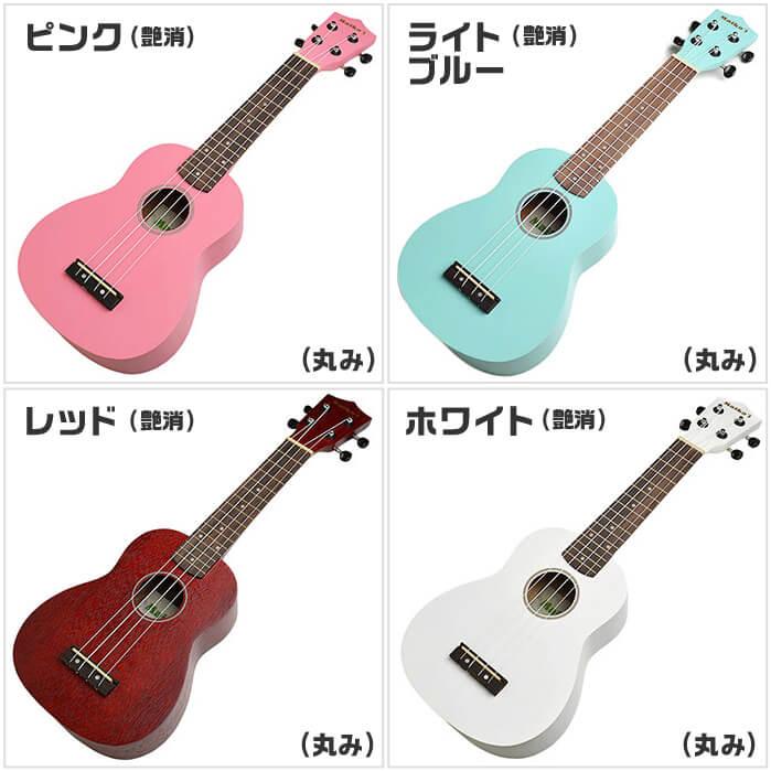 ウクレレ 初心者 セット (安心 5点) SOPRANO 小さな ソプラノ ウクレレ 初心者 セット (安心 5点) SOPRANO 小さな ソプラノ
