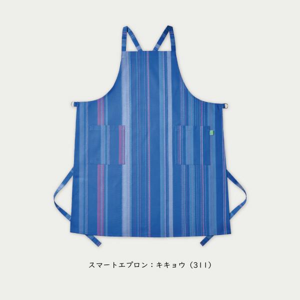 スマートエプロン】 : 自由学園生活工芸研究所 - 通販 - Yahoo