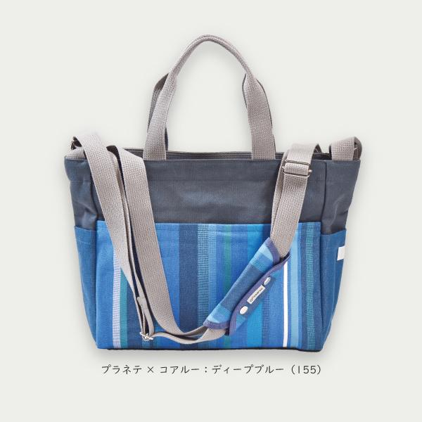 倉敷帆布 コアルーバッグ 5way 倉敷帆布×プラネテ coaroo : 自由学園