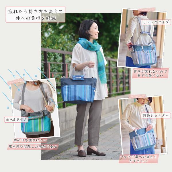 倉敷帆布 コアルーバッグ 5way 倉敷帆布×プラネテ coaroo : 自由学園