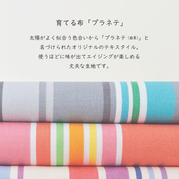 オトナサガリ seto eater ウエストバッグ ポシェット ショルダー 帆布