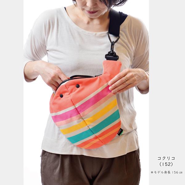 オトナサガリ seto eater ウエストバッグ ポシェット ショルダー 帆布