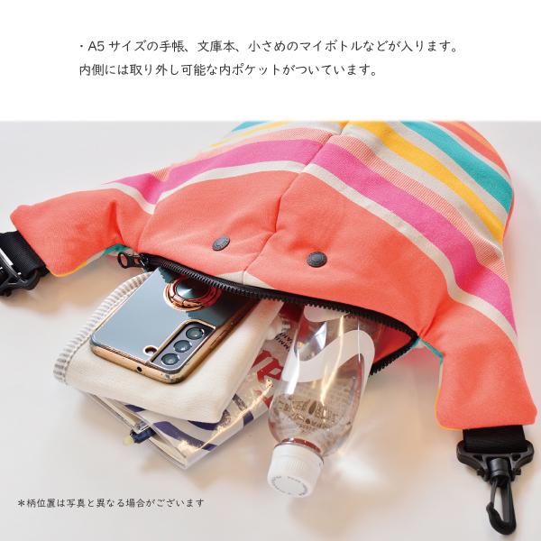 オトナサガリ seto eater ウエストバッグ ポシェット ショルダー 帆布