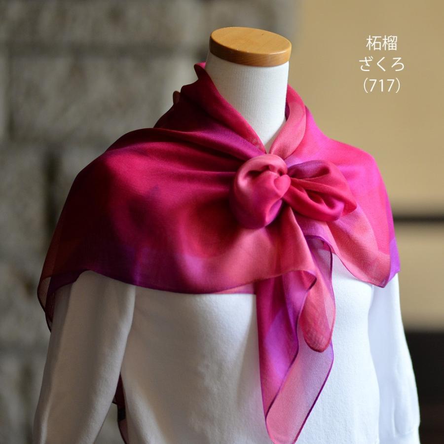 額　大型　正方形　スカーフ入り 楽天市場】スカーフ 130×130cm 正方形 大判 メンズ ストール シルク