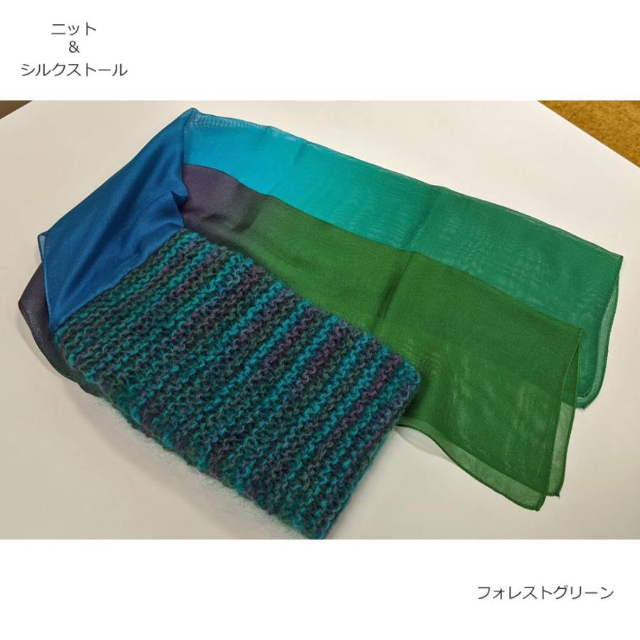 【ニット＆シルクストール】フォレストグリーン ウール シルク 化粧箱入り_2