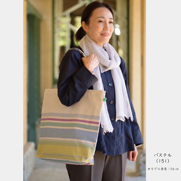 大きなサブバッグ : 自由学園生活工芸研究所 - 通販 - Yahoo!ショッピング