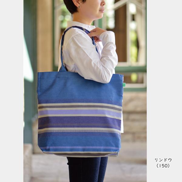 大きなサブバッグ : 自由学園生活工芸研究所 - 通販 - Yahoo!ショッピング