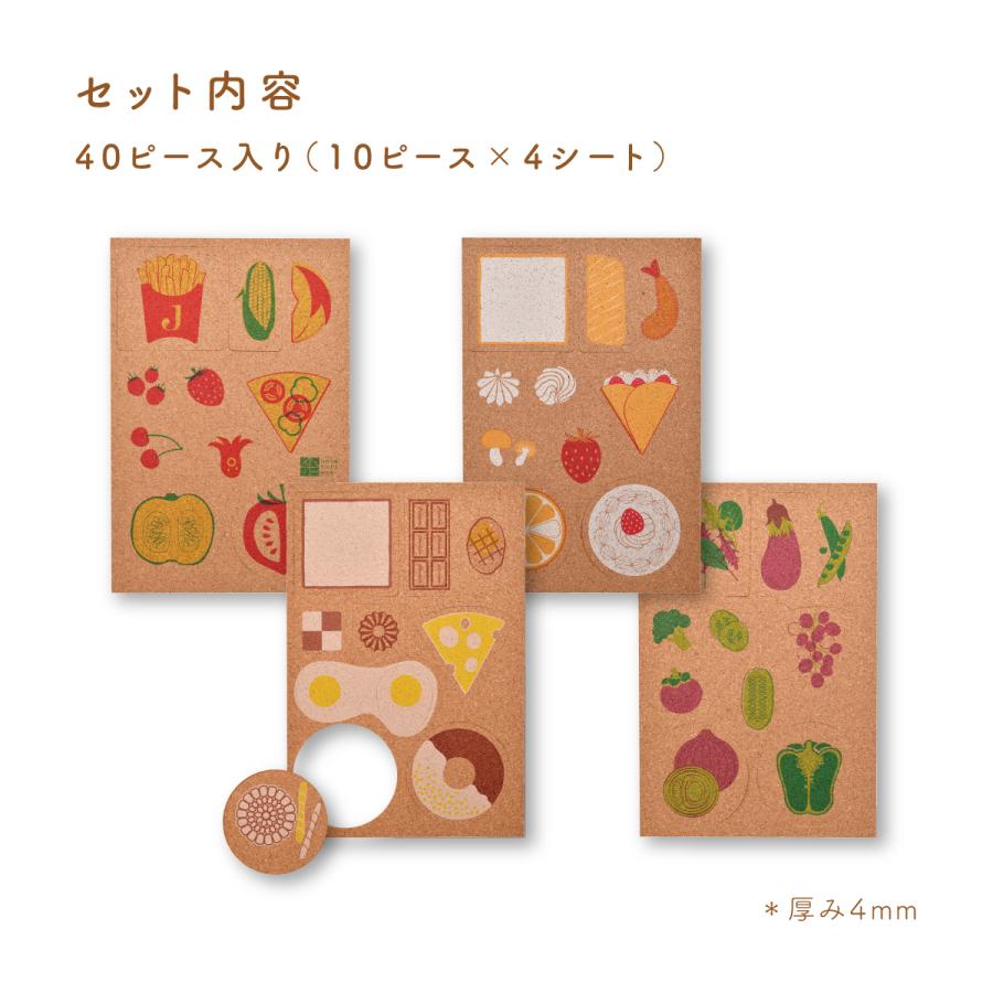 コルクでままごと】3歳から : 自由学園生活工芸研究所 - 通販 - Yahoo