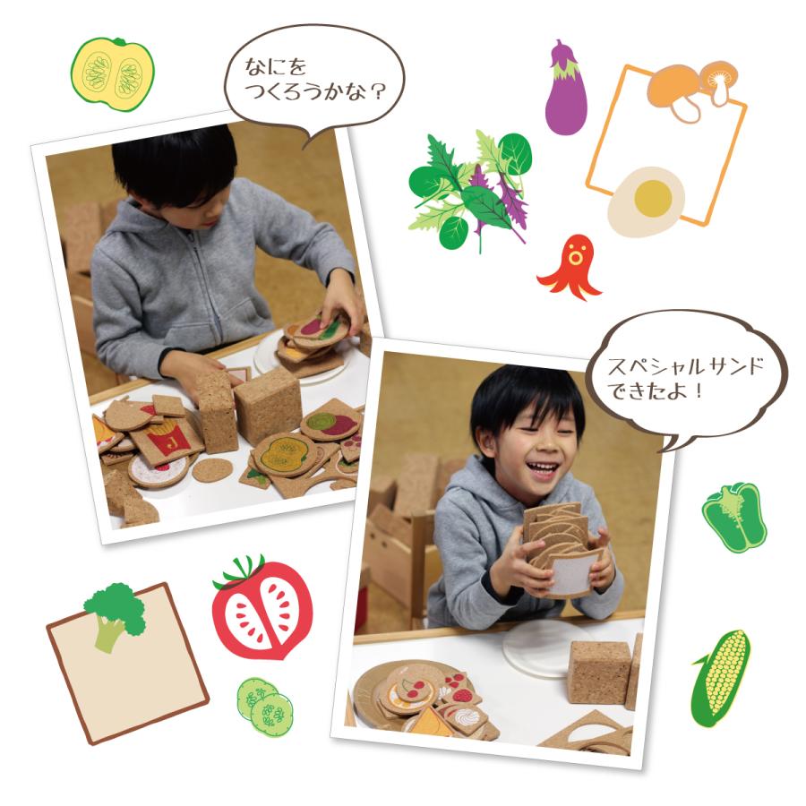 コルクでままごと】3歳から : 自由学園生活工芸研究所 - 通販 - Yahoo