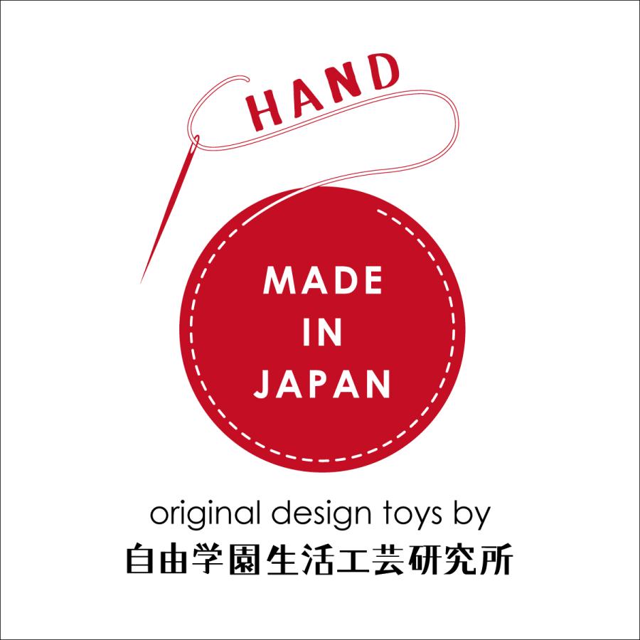 オルゴールねむり人形】ブラームスの子守唄 防水 洗濯OK 日本製 グッド