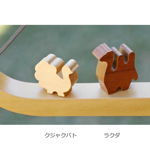 ノアの箱舟】壁かけ 木製 ハンドメイド 日本製 : 自由学園生活工芸研究