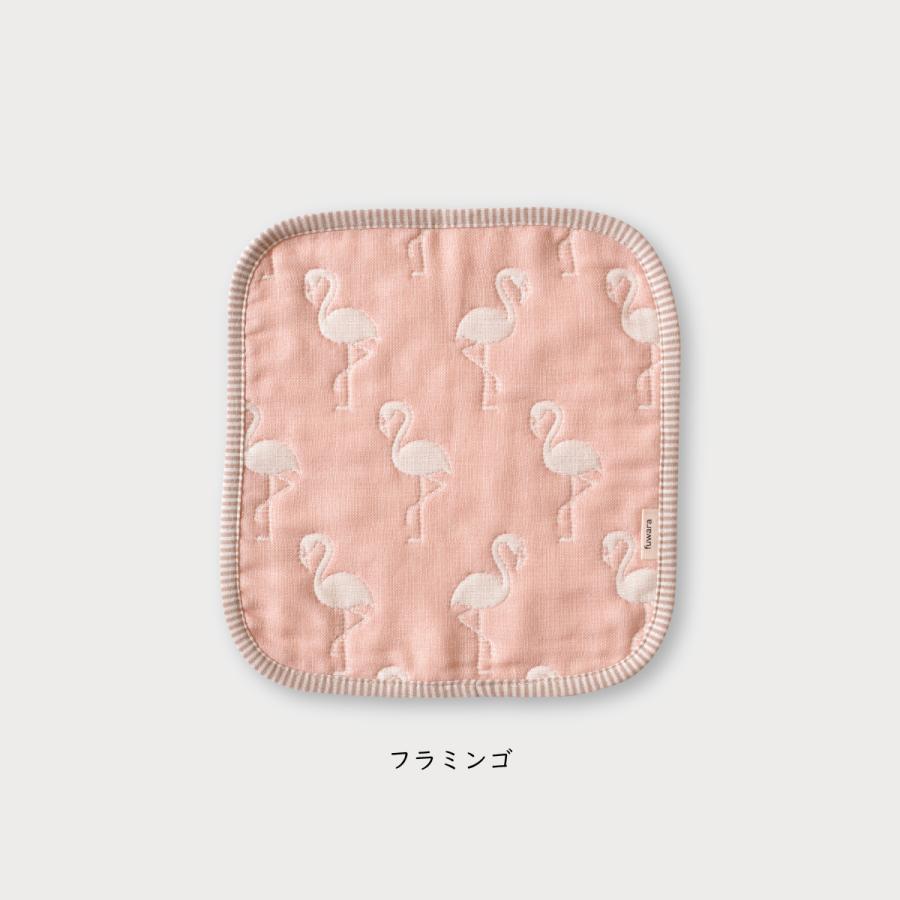 ①fuwara ガーゼハンカチ　タオル 楽天市場】やわらかガーゼ タオルハンカチ ミニ 無地 パステル