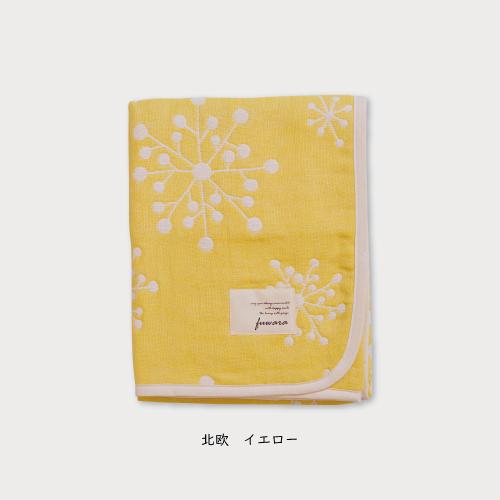fuwara 六重織ガーゼケット】出産祝い : 自由学園生活工芸研究所