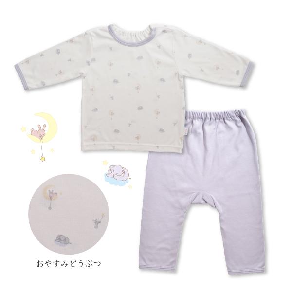 PUPO 長袖パジャマ（80cm）】 1歳〜1歳6ヶ月 : 自由学園生活工芸研究所 