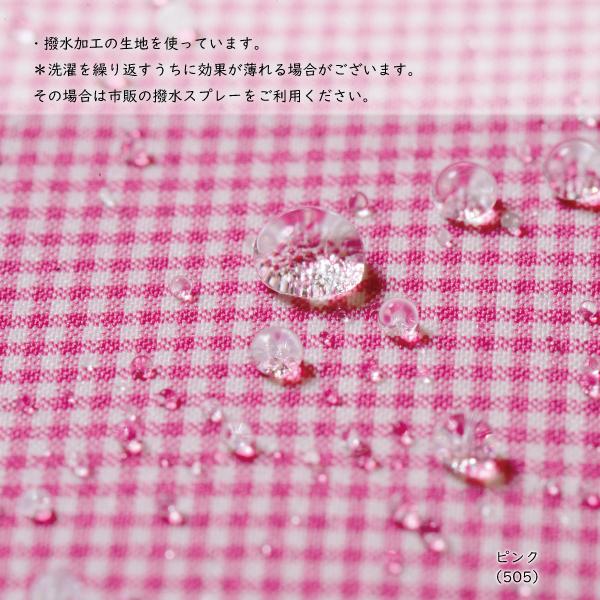 はっ水長袖スモック】ピンク（505） : 自由学園生活工芸研究所 - 通販