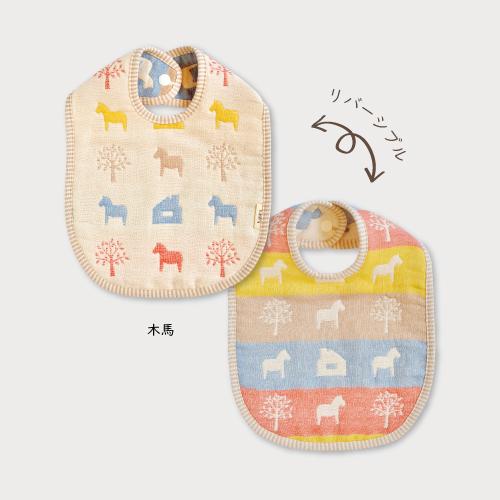 fuwara 六重織ガーゼスタイ】0ヶ月〜2歳 綿100％ 出産祝 : 自由