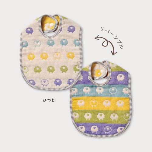 fuwara 六重織ガーゼスタイ】0ヶ月〜2歳 綿100％ 出産祝 : 自由学園