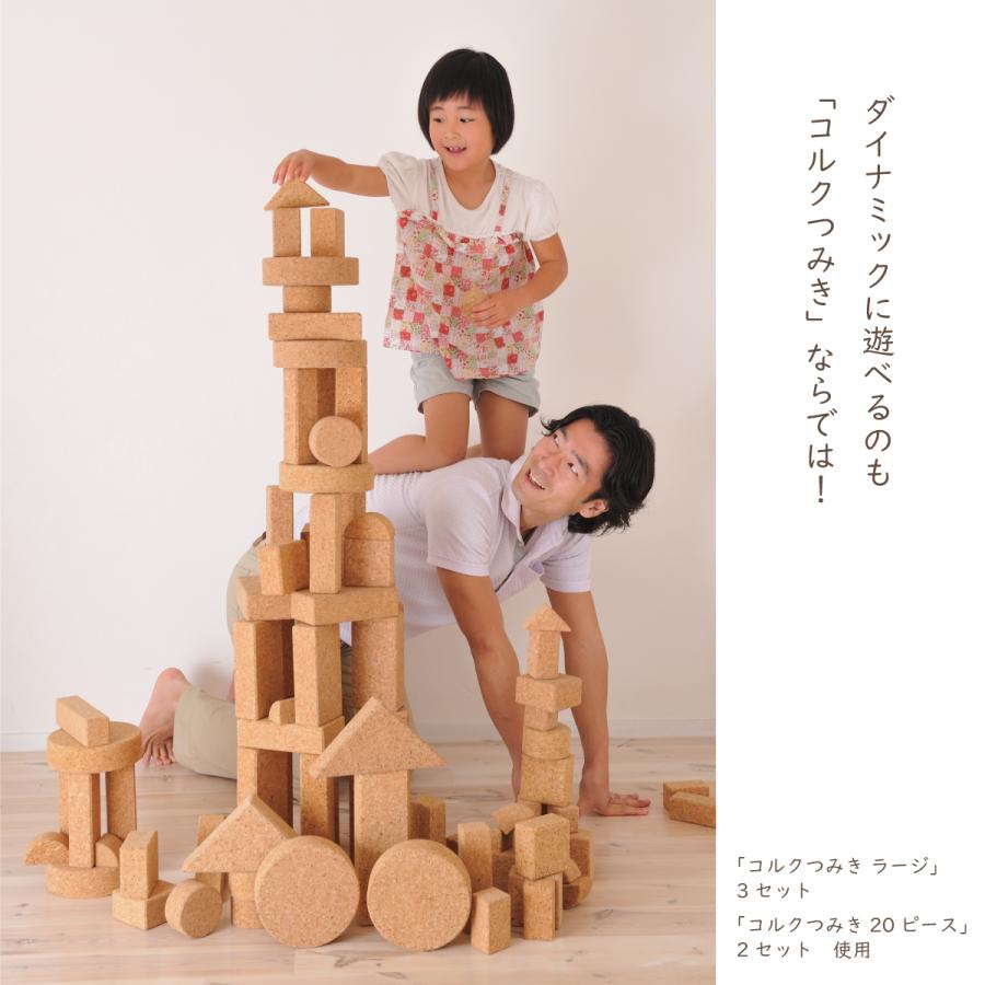 コルクつみき ラージ】木箱入り 公式直営店 オリジナル コルクつみき ラージ】木箱入り 公式直営店 オリジナル
