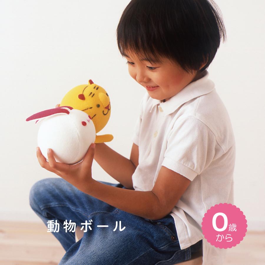 世界の人気ブランド 動物ボール ハンドメイド 新発売 日本製