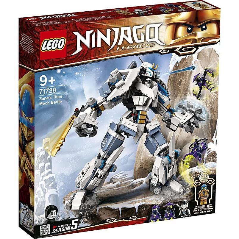 LEGO 71738 レゴ ニンジャゴー ゼンのニンジャチタンメカ : 自遊堂