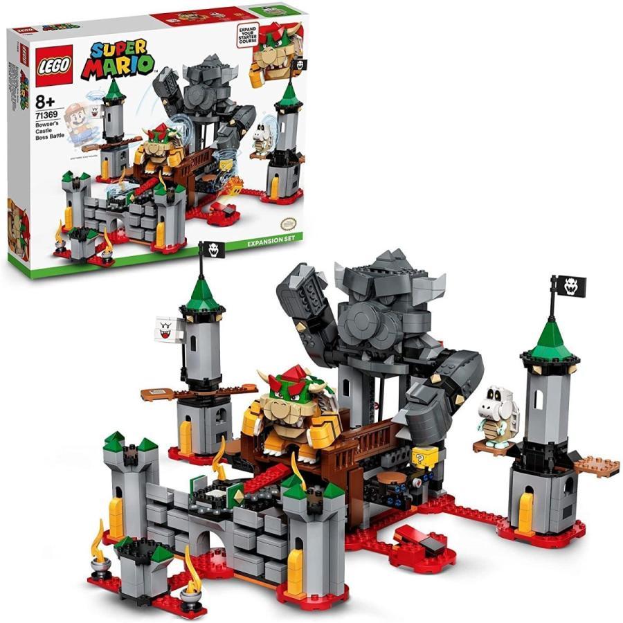 【しん】IBA なげる〜ん スローイングマスター 4本セット レゴ(LEGO) スーパーマリオ けっせんクッパ城! チャレンジ 71369 : 自