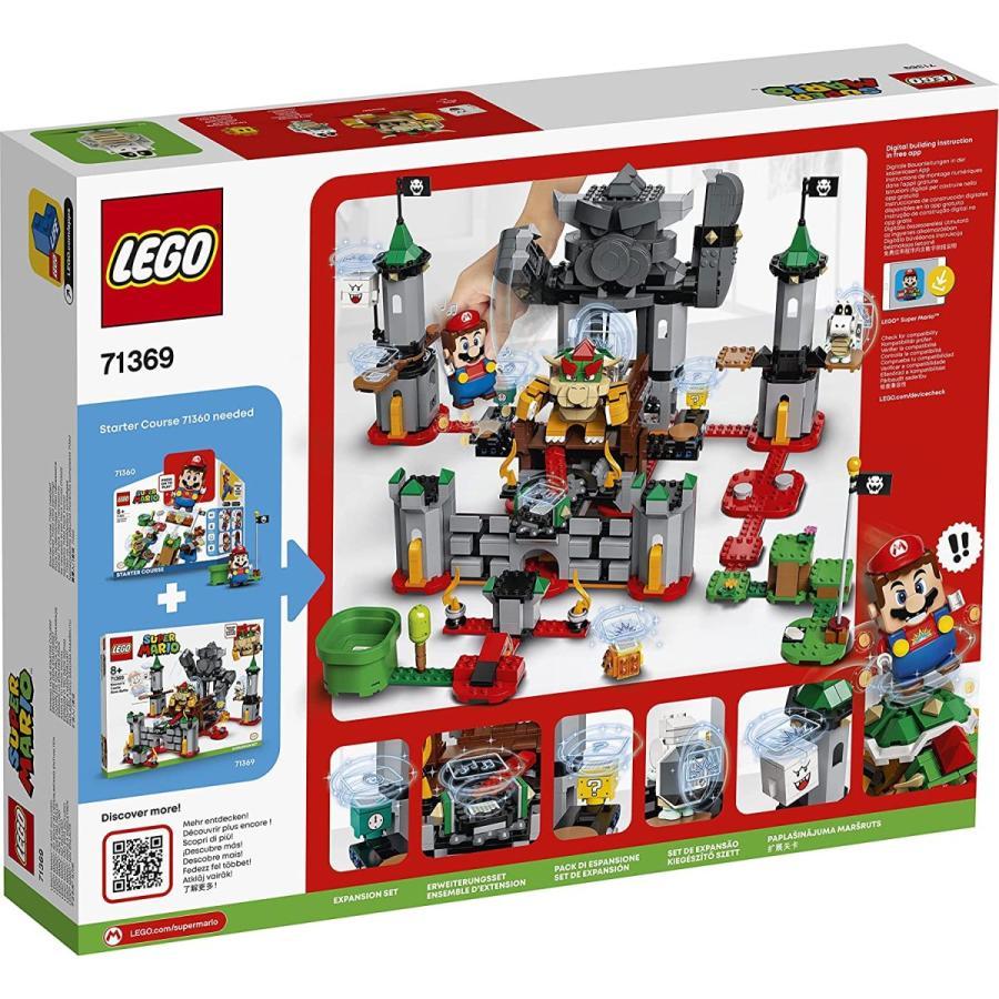 ps4 ソフト　9点セット‼️ レゴ(LEGO) スーパーマリオ けっせんクッパ城! チャレンジ 71369 : 自