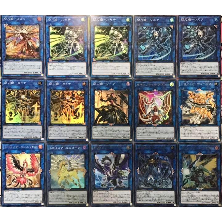 遊戯王 本格構築【閃刀姫】デッキ メイン＆EX15枚＆三重スリーブ : tcg