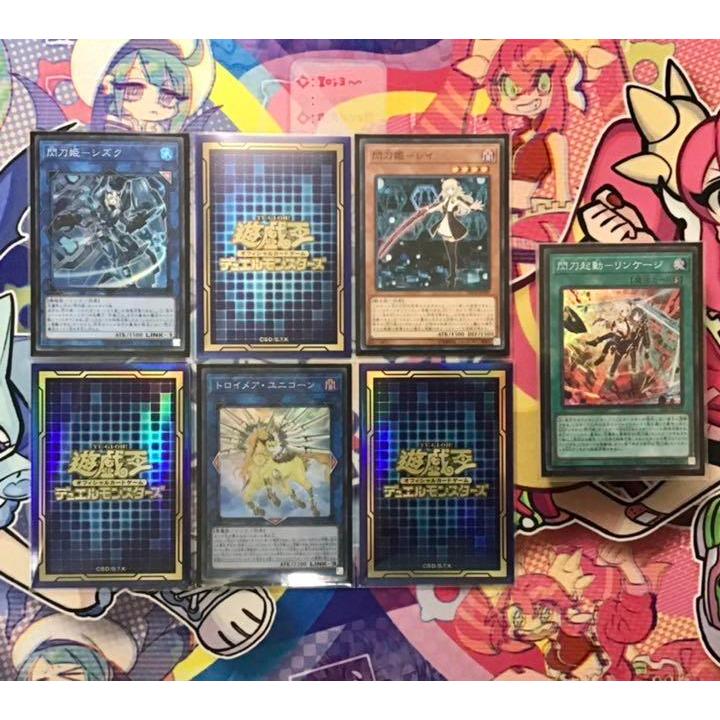 遊戯王 本格構築【閃刀姫】デッキ メイン＆EX15枚＆三重スリーブ : tcg