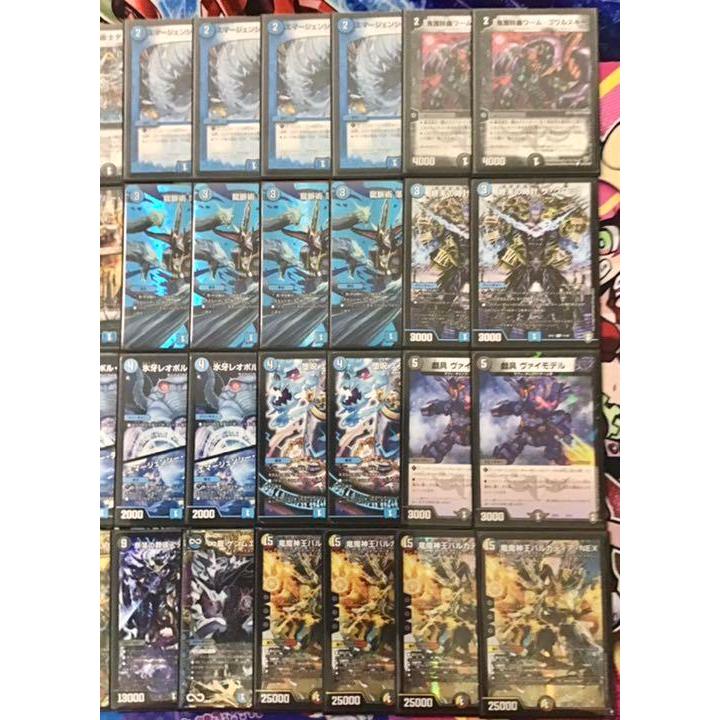 デュエルマスターズ 本格構築 【バルカディア墓地退化】 デッキ＆二重