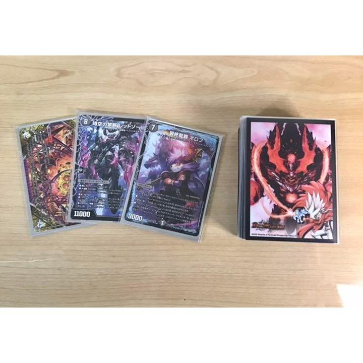 デュエマ 本格構築 【赤黒ドルマゲドン】 デッキ&二重スリーブ デュエマ 本格構築 【赤黒ドルマゲドン】 デッキ&二重スリーブ